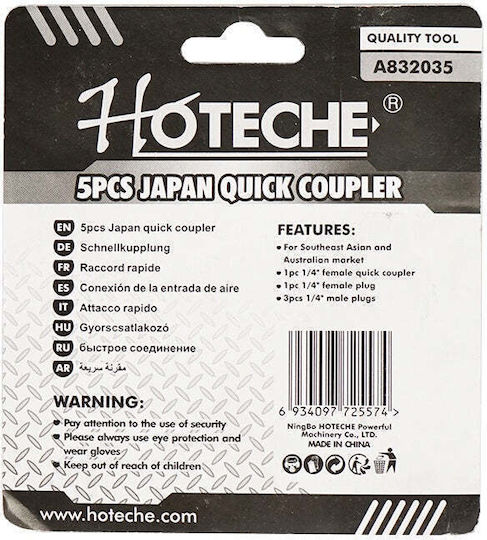 Quick Coupling Set Air Hoses Pneumatic Tools 5 Pieces
