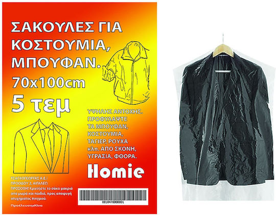 HOMie Plastic Hanging Storage Bag For Suits 70x100cm 5pcs