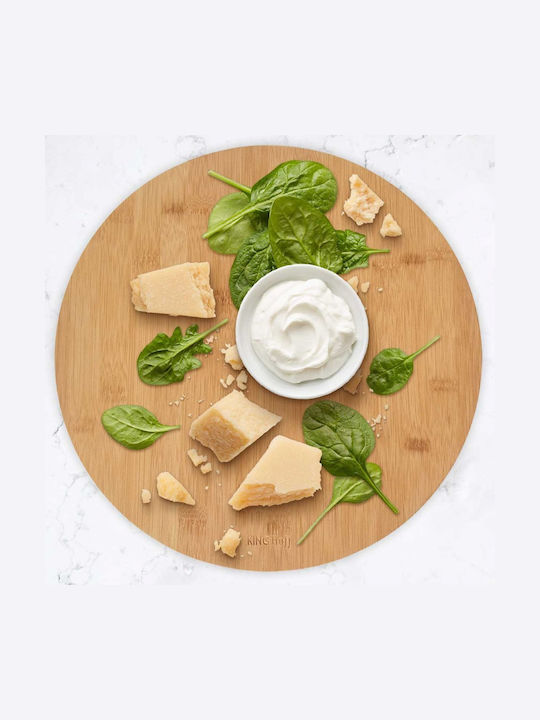 KING Hoff Wooden Pizza Serving Platter Rotating 35x35x2.8cm