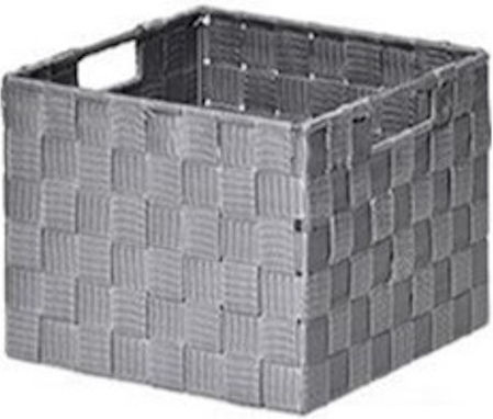 Atmosphera Aufbewahrungskorb Stoff Gray 22x22x18cm 1Stück