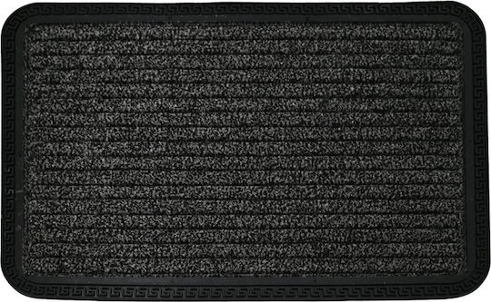 Sidirela Πατάκι Εισόδου Moon 45x75εκ. Sidirela Πατάκι Εισόδου Moon 45x75εκ.