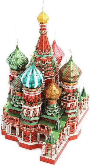 Piececool Jucărie de Construcție