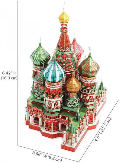 Piececool Jucărie de Construcție