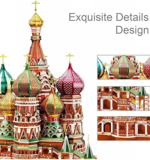 Piececool Jucărie de Construcție