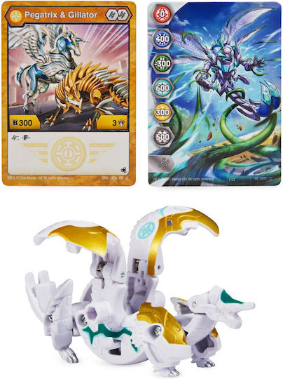 S5 Classic Pegatrix Gillator Bakugan