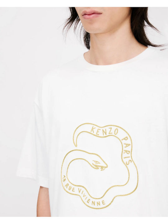 Tricou Lunar New Year Alb