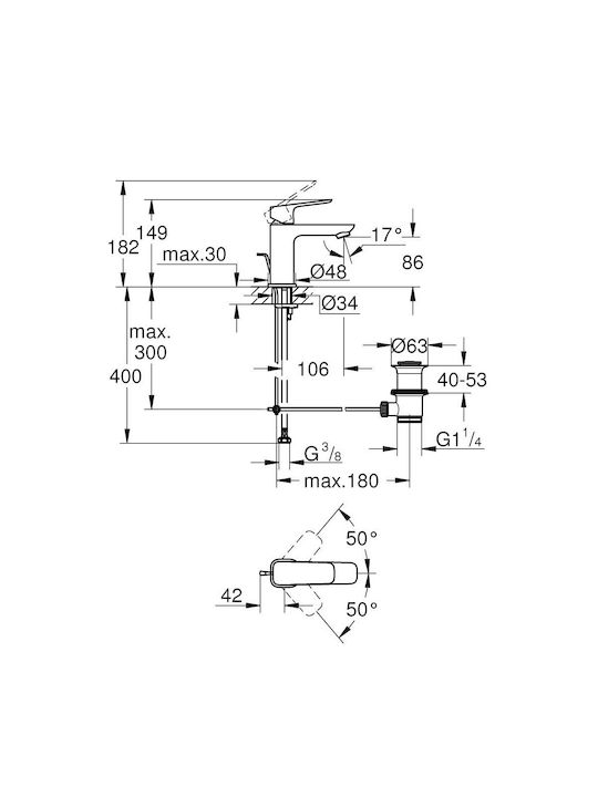 Grohe Mixing Sink Faucet Silver