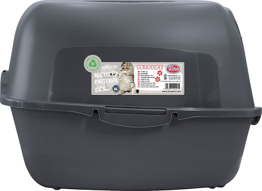 Pet Nova Τουαλέτα Γάτας Κλειστή Μ56 x Π40 x Υ39cm
