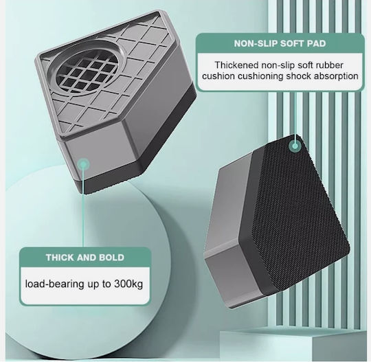 eBest Anti-Vibration Pads For Washer/Dryer 4pcs