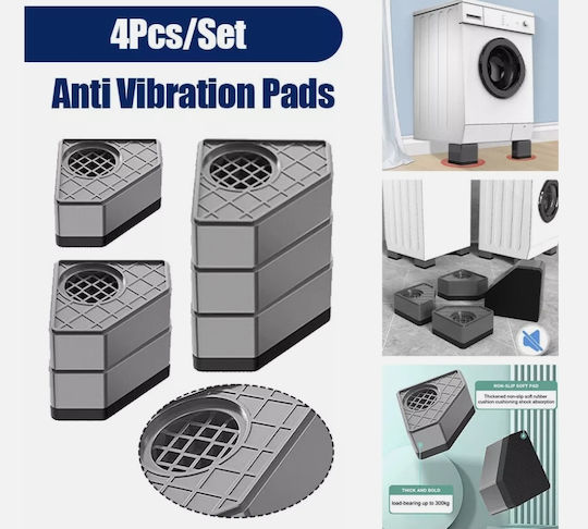 eBest Anti-Vibration Pads For Washer/Dryer 4pcs