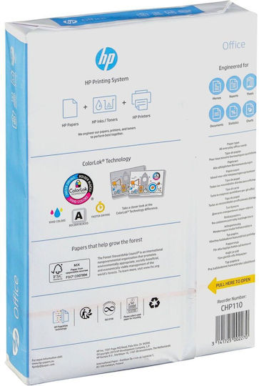 HP Office White A4 Χαρτί Εκτύπωσης A4 80gr/m² 5x500 φύλλα