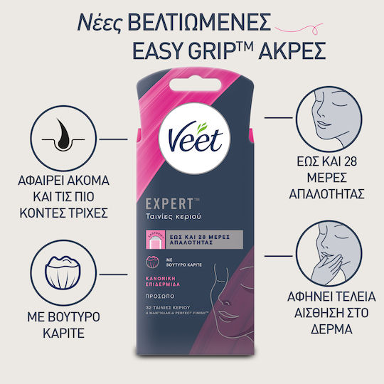 Veet Easy Gel Wax Strips for Face