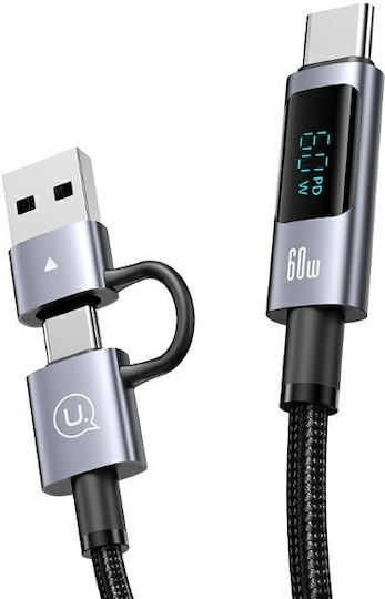 Usams Regular USB to Lightning / Type-C / micro USB 2m Cable (SJ736)