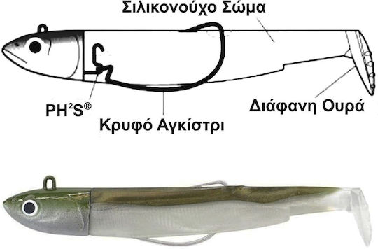 Μολυβοκεφαλή Fiiish Black Minnow No5 160mm Pink – 90gr Deep Bm1205