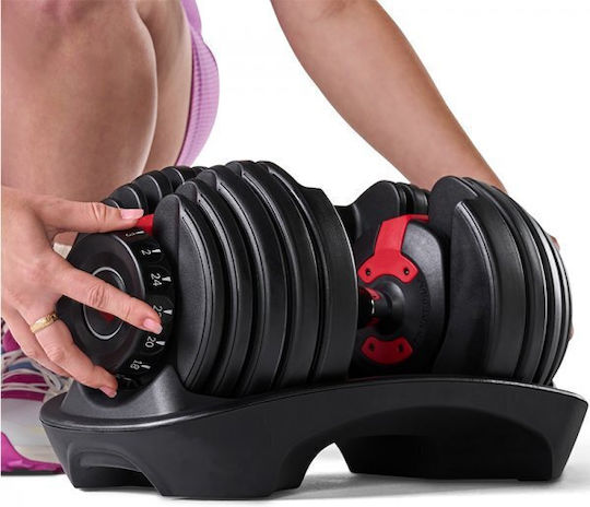 Bowflex Αλτήρας 1x 24kg με Βάση