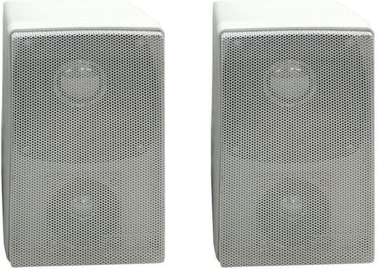 Wall-mounted Speaker 20W SPS-409W (Piece) 11x10.5x17.8cm White