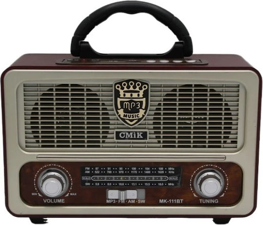 MK-111BT Retro Επιτραπέζιο Ραδιόφωνο Επαναφορτιζόμενο με USB Μπεζ