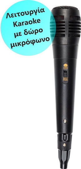 F&U BTP2166 Φορητό Ηχοσύστημα με Bluetooth / USB / Ραδιόφωνο Μαύρο