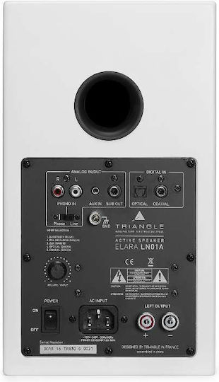 Triangle AIO Twin Самоусилващи се тонколони 2 Брой шофьори (Двойка) Бял