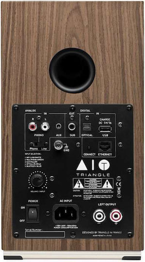 Triangle AIO Twin Active Speaker 2 No of Drivers Brown (Pair)