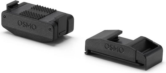 DJI Osmo CP.OS.00000368.01