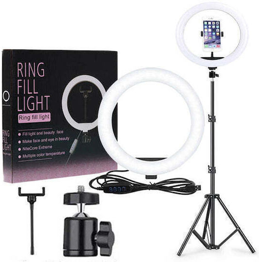 Fill Light Ring Light 25.4cm