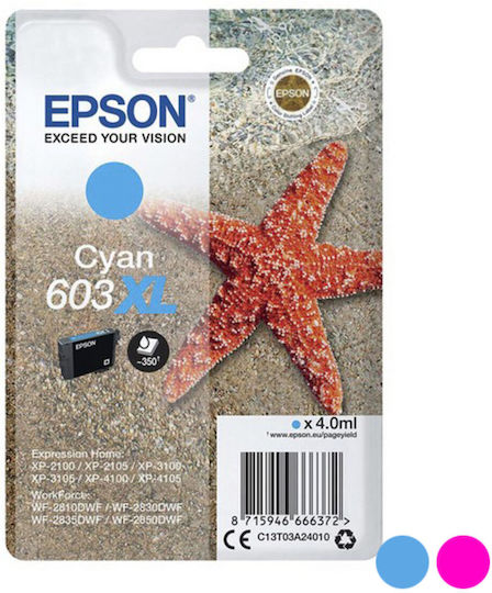 Epson 603XL Original InkJet Printer Ink Yellow (C13T03A44010)