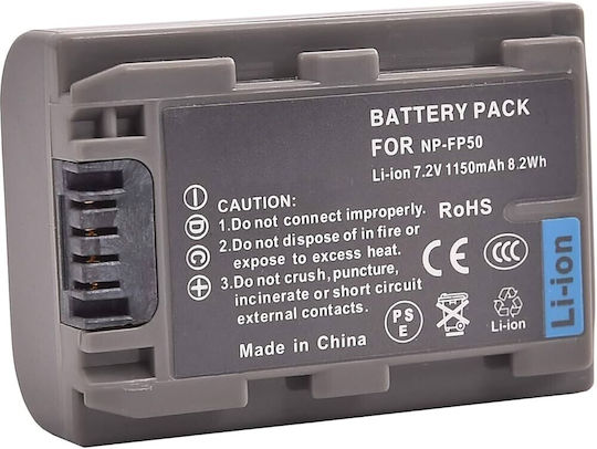 Резервна батерия Sony NP-FP30 NP-FP50 NP-FP51 NP-FP60 NP-FP70 NP-FP71 NP-FP90 NP-FP91 500mAh 3.6Wh NP-FP50