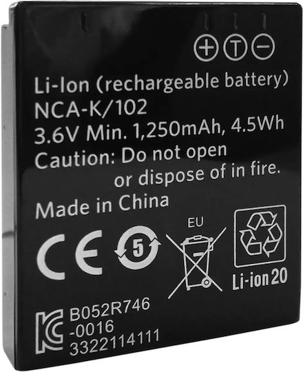Kodak Μπαταρία Φωτογραφικής Μηχανής Pixpro Lb-080 LB080