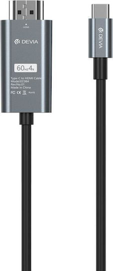 Devia Cable HDMI male - USB-C male 2m Μαύρο