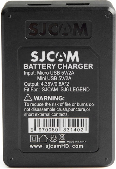 SJCAM SJ6 Charger για SJCam Max
