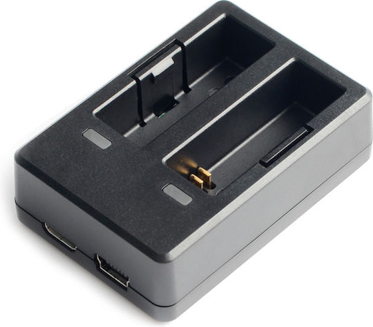 SJCAM SJ7 Charger για SJCam