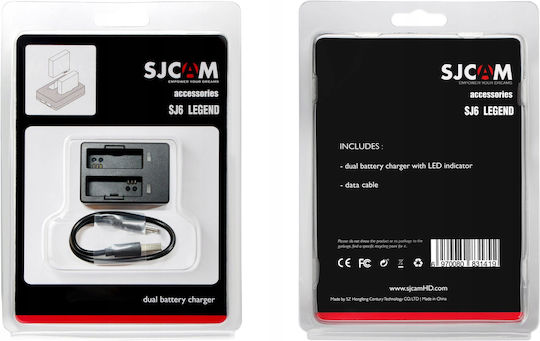 SJCAM SJ6 Charger για SJCam Max