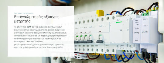 Shelly Energie-Analysator Elektrischer Messgeräte Analoger Schiene Dreiphasig WLAN Bluetooth KNX Modbus LAN
