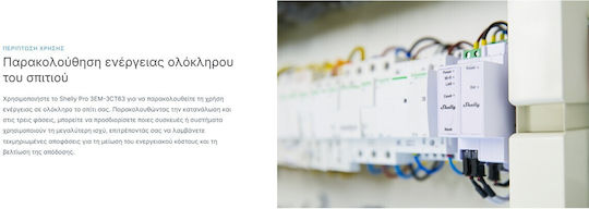 Shelly Energie-Analysator Elektrischer Messgeräte Analoger Schiene Dreiphasig WLAN Bluetooth KNX Modbus LAN