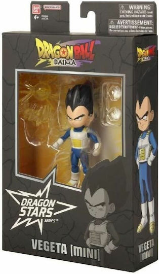 PCMerch Dragon Ball Vegeta Sammelbare Figur 17cm