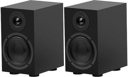Pro-Ject Audio Box 5S2 Hi-Fi Lautsprecher Buch selbst 150W 2 Anzahl von Fahrern B16xT21.5xH27.1cm. Schwarz