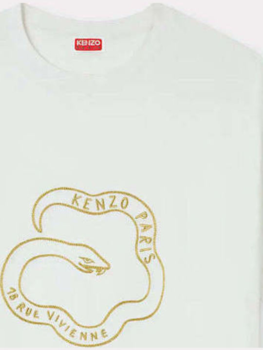 Tricou Lunar New Year Alb