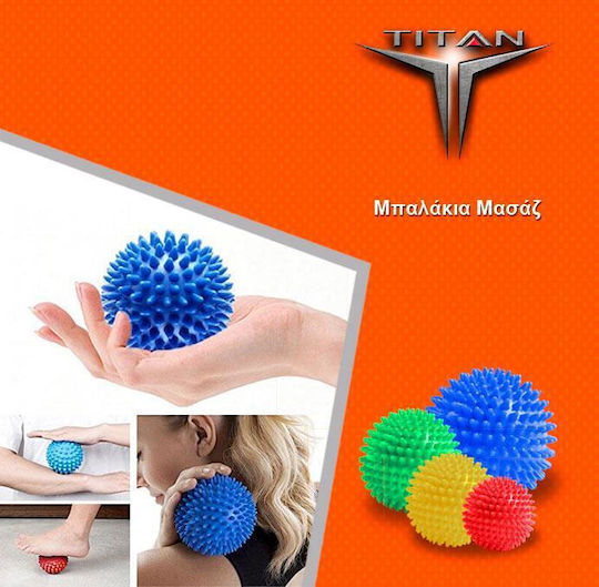 Titan Топка Масаж 0.36кг в Многоцветен Цвят