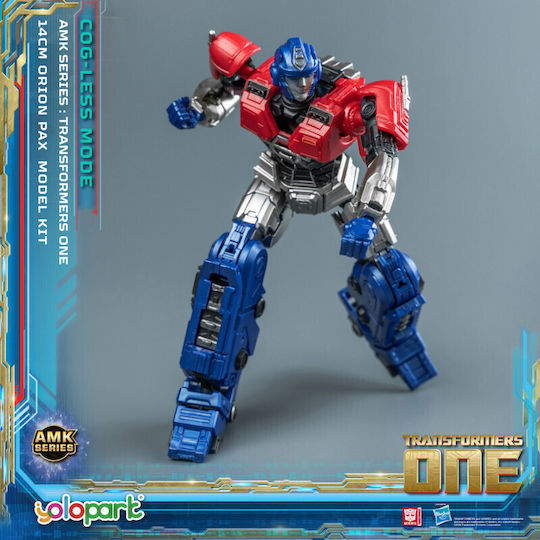 The Transformers Transformers 8 Amk Series - Orion Pax Комплект За Моделиране 14см Фигура 14см