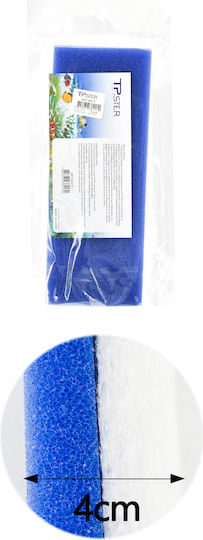 Tpster Σφουγγαρι Φιλτραρισμα Ενυδρειου Glm-28 12*31.7cm 38217