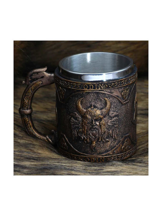 Cup Mug Beer Tea Coffee Water Norse Mythology God Odin Dark Shade 330ml
