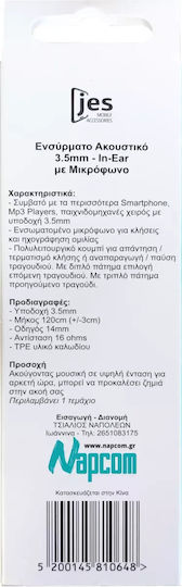 Jes Слушалки Безжични Стерео с жак 3.5mm Бял