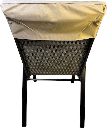 Epiplo-Fos Waterproof Garden Chair Cushion with Backrest Beige 47x110cm