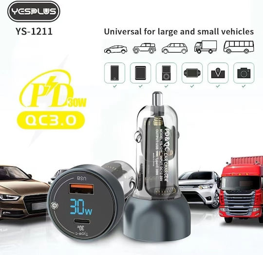 Yesplus Auto-Ladegerät 30W 2,25A Schnellladen mit Anschlüssen: 1xUSB 1xType-C Silber Farbe