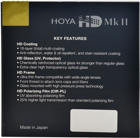 Hoya Mk Ii Filter HD / UV Durchmesser 52mm für Kameraobjektive