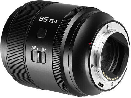 Обектив Sirui Aurora 85mm F/1.4 за Nikon Z
