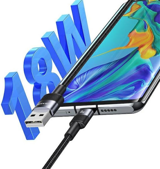 Usams USB 2.0 Cable USB-C male - USB-A Γκρι 1.2m SJ718ZJ01 30τμχ