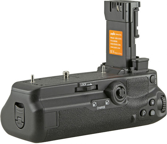Jupio για Canon EOS R5 /R5c / R6 / R6 Mark II (BG-R10) + 2.4 Ghz Wireless Remote Battery Grip