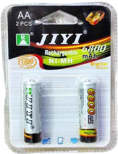 Wiederaufladbare Batterien AA Ni-MH 4800mAh 2Stück